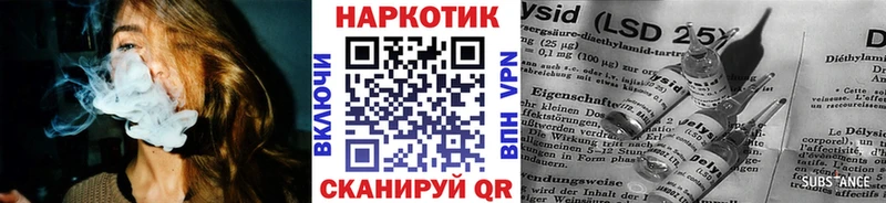 Купить Ипатово Каннабис  A PVP  ГАШ  OMG зеркало  Cocaine 