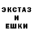 Кетамин VHQ Hakan 1453