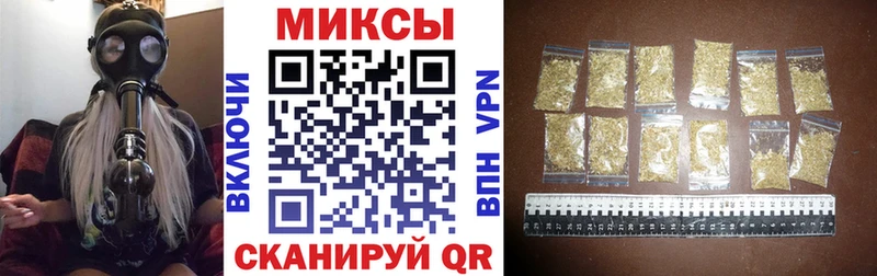 Бутират 1.4BDO  Ипатово 