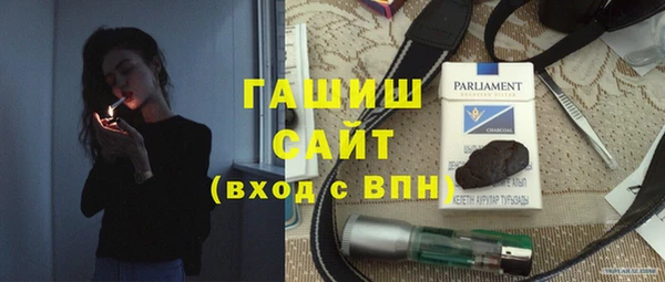 2c-b Абинск