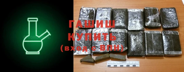кокс Абаза
