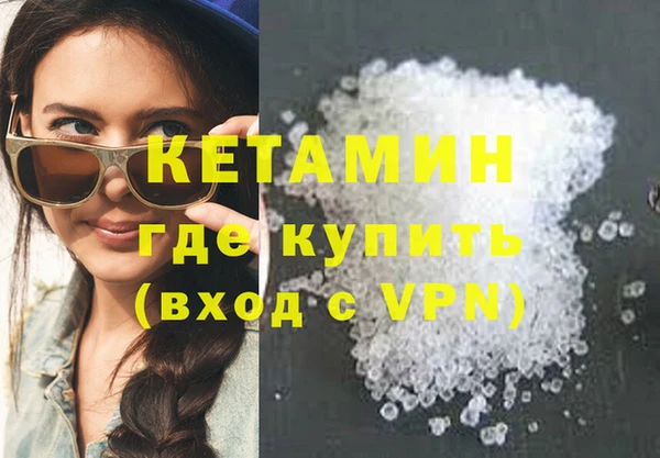 кокс Абаза