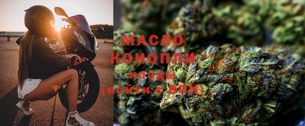 кокс Абаза