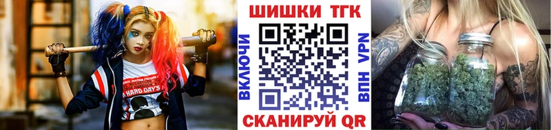 купить наркотик  Ипатово  Каннабис OG Kush 