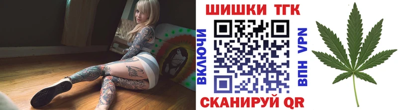 Конопля SATIVA & INDICA Ипатово